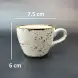 Ceramic Coffee Cup with Saucer 140ml - Rustic Speckle White