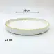 Ceramic Deep Plate 10.25 Inches Rustic Speckle White