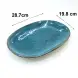 Ceramic Oval Plate 29x20cm - Rustic Speckle Blue Ceramic Oval Plate 29x20cm - Rustic Speckle Blue