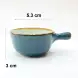 Ceramic Sauce Dish 8.3cm - Rustic Speckle Blue