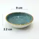Ceramic Sauce Dish 9cm - Rustic Speckle Blue
