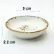 Ceramic Sauce Dish 9cm - Rustic Speckle White Ceramic Sauce Dish 9cm - Rustic Speckle White