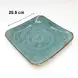Ceramic Square Plate 25.5x25.5cm - Rustic Speckle Blue Ceramic Square Plate 25.5x25.5cm - Rustic Speckle Blue