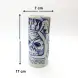 Ceramic Tiki Cocktail Mug 400ml - Bound Skull Ceramic Tiki Cocktail Mug 400ml - Bound Skull