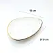 Ceramic Triangle Plate 8.5 Inches - Rustic Speckle White